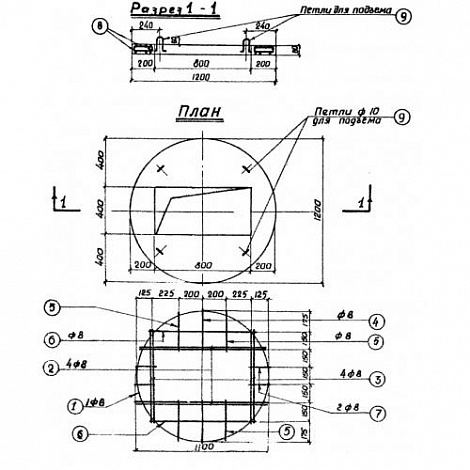 П 12-40