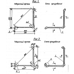 СБУ 3-5-1