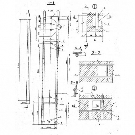 СЦ 20,2-4,1