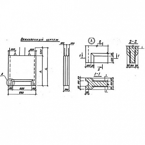 БШ 10-17 тАIII