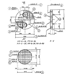 ПС 2-40