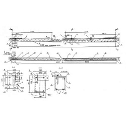 СВ 95-3 с-IV* (шифр 20.0139)