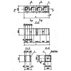 ФБП 48-2