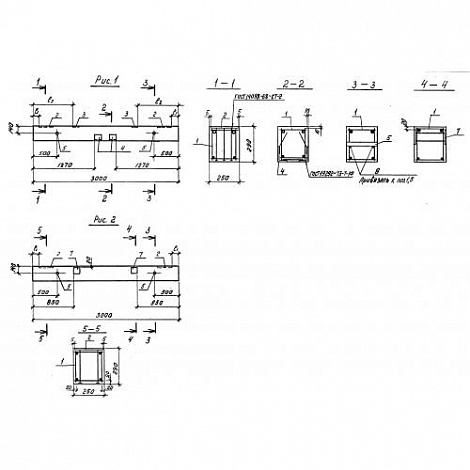 Т 1-2-1