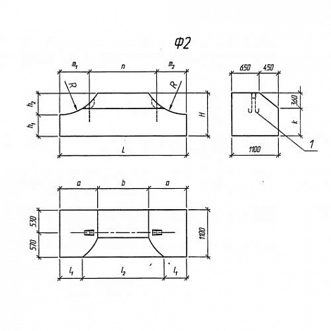 Ф 2-20-110