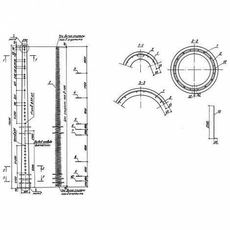 С 156,6-5 м