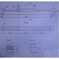 1Р 6-2-83-3 АтV