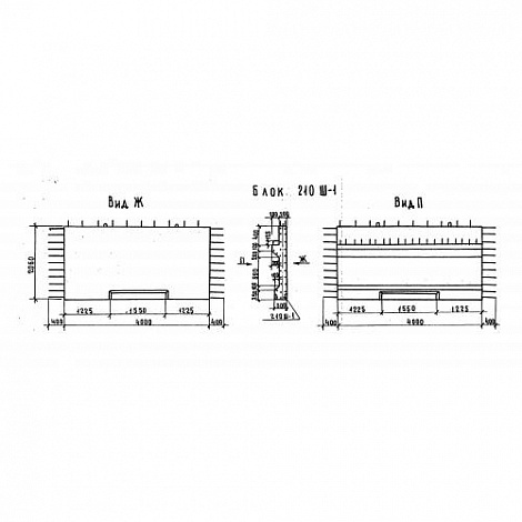 210Ш 1