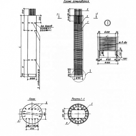 БСВ 8-100-3-1