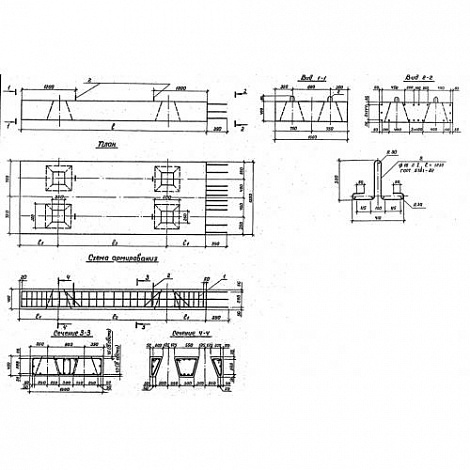 5БН 38-1-3