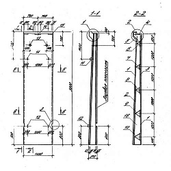 ПС 57-15-3
