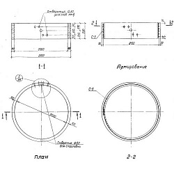 КС 20-6 (ГОСТ 8020-90)