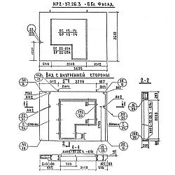 НР 2л-37-26-3-6 б