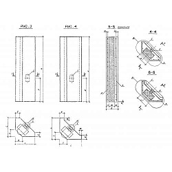 5ПС 51-180-30 тэ-1 (1.020-1)