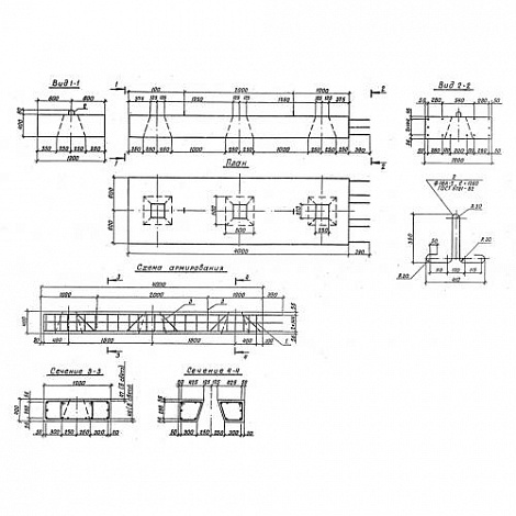 4БН 40-1-1