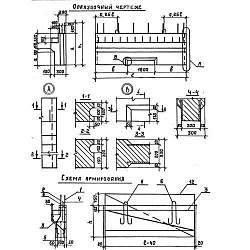БШ 40-18 тАIII
