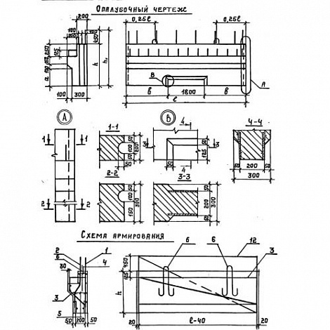 БШ 40-13 тАII