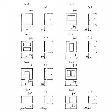 1НС 17-30-15-1 с-4 (1.090.1-9м)
