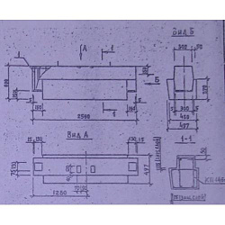 1Р 6-2-26-1 с