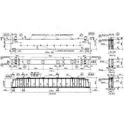 Р 11 (1-82)
