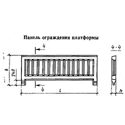 ОП 30-12