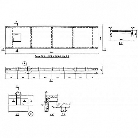 П 5 с-6-5 (ИИС 24-2)