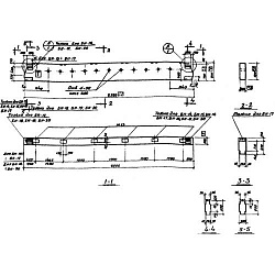 Б 11-16 (ИИС 23-4)