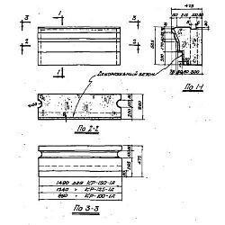КР 100-1 А (СТ 02-01)