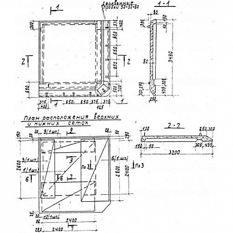 П 3-3-1