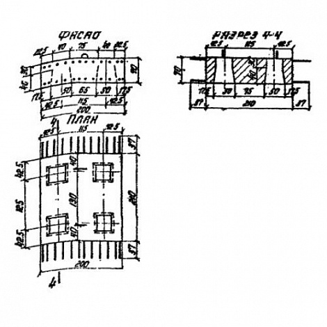 П 2 (3.503-28)
