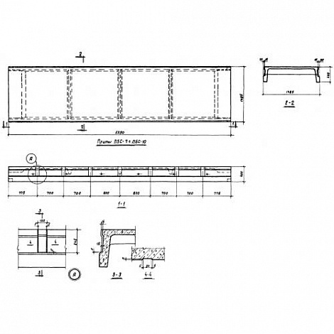 П 5 с-9 (ИИС 24-2)