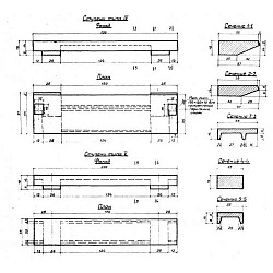 Ступень типа 5 (ТП 501-166)