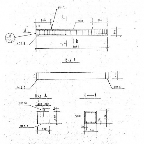 Б 40-4-4-52 т